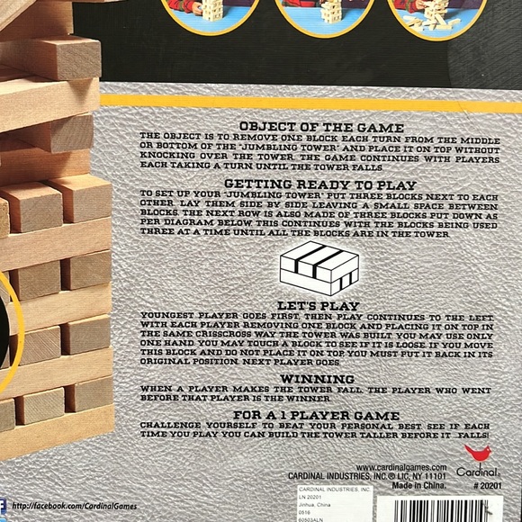 JENGA Jumbling Tower - Picture 3 of 3